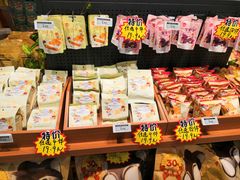 -三只松鼠(世欧广场店)