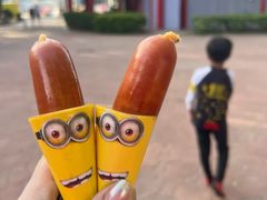 -欢乐水魔方水世界