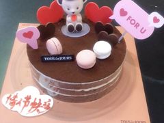 -多乐之日(和平伊势丹店)
