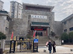 -岳阳市博物馆