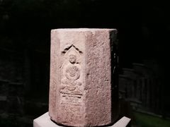 -山东博物馆