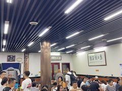 -回坊马二饺子馆