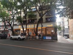 -小豆海棠(人民南路店)