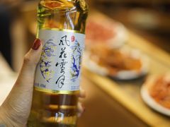 -随意石板烧(大理古城店)