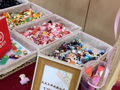 -海底捞火锅(仓山爱琴海店)
