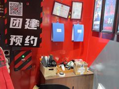 -Xcape异时刻密室逃脱魔法互动(瑞虹天地太阳宫店)