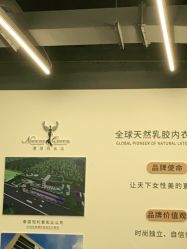 点击看大图 -芮澳普拉提工作室