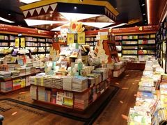 -西西弗书店&矢量咖啡(凯德晶萃广场店)