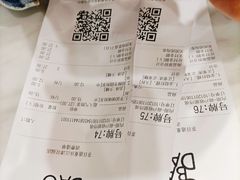 -茶百道(江津吾悦广场店)