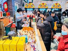 -老鼎丰(靖宇街总店)