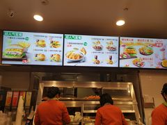 -德克士(什邡永辉超市店)