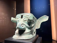 -三星堆博物馆