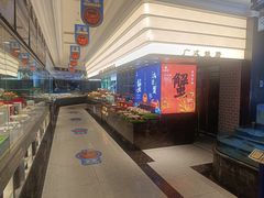 -六安宴(解放北路店)