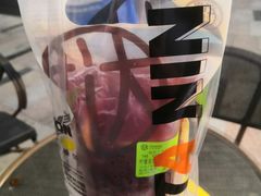 -挞柠·手打柠檬茶(白云汇广场店)