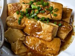 自家酿豆腐-黎记大排档(慈云路店)