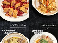 -好友缘酒家(会展中心店)