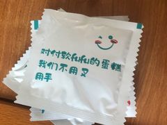 -小西家作(富力爱丁堡店)