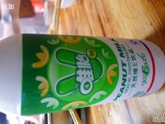-大龙火锅(老店)