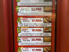-江南猪肉商会无限续吃(弘大店)