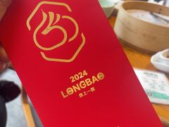 -苏小柳手作点心(控江旭辉分院)