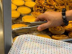 蛋挞-金狮饼店(关闸马路店)