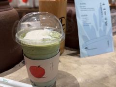 -李山山茶事(景枫店)