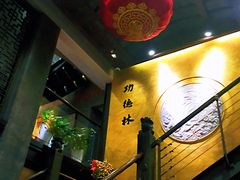 -功德林(南京西路店)