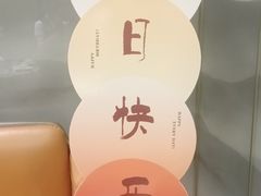 -北国饭店.海鲜.北方菜(新河路店)