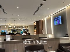 -浦东机场国航头等贵宾室