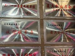 -马克西姆俄罗斯餐厅(通亚街店)