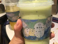 -野萃山·潮汕厚果汁(十亩地店)