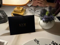 -三嚥阁 La Villa Restaurant