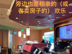-COSTA COFFEE(西直门店)