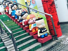 -九龙公园
