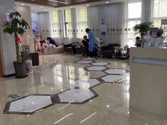 -茂菊口腔连锁(浦东南路店)