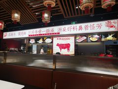 -犇鼎牛潮汕牛肉火锅(新辰里学清路店)