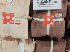 -优衣库(北京枫蓝国际广场店)