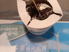 -麦当劳(北京路广百广场店)