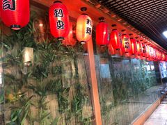 -文立新麻辣烫(合生汇21街区店)
