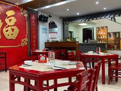 -大鸿运酒店·苏州菜·松鼠桂鱼(观前街店)