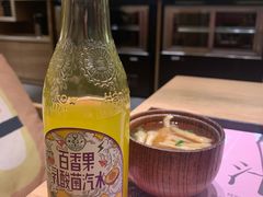 -鳗鳗的爱(远洋未来广场店)