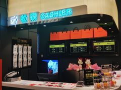 -千家粗粮王(MOMOPARK店)