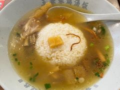 竹荪鸡汤泡饭-王春春鸡汤饭(上海中海环宇城店)