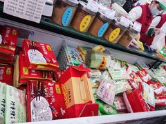 零售区-北京稻香村(甘家口店)