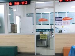 -市北区联创社区卫生服务中心预防接种门诊