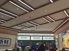 -粉小主·贵州酸汤牛肉粉(南京仙林金鹰店)