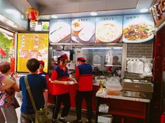 -银记肠粉(文昌北路店)