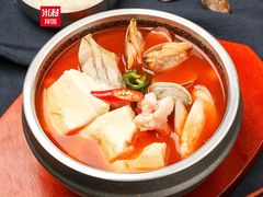 石锅海鲜软豆腐汤-米村拌饭(靖宇店)