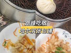 -张包铺(道外店)