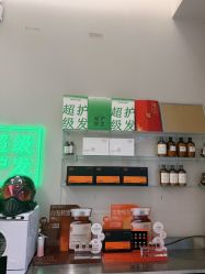 -润复丝·泽发防脱头皮管理